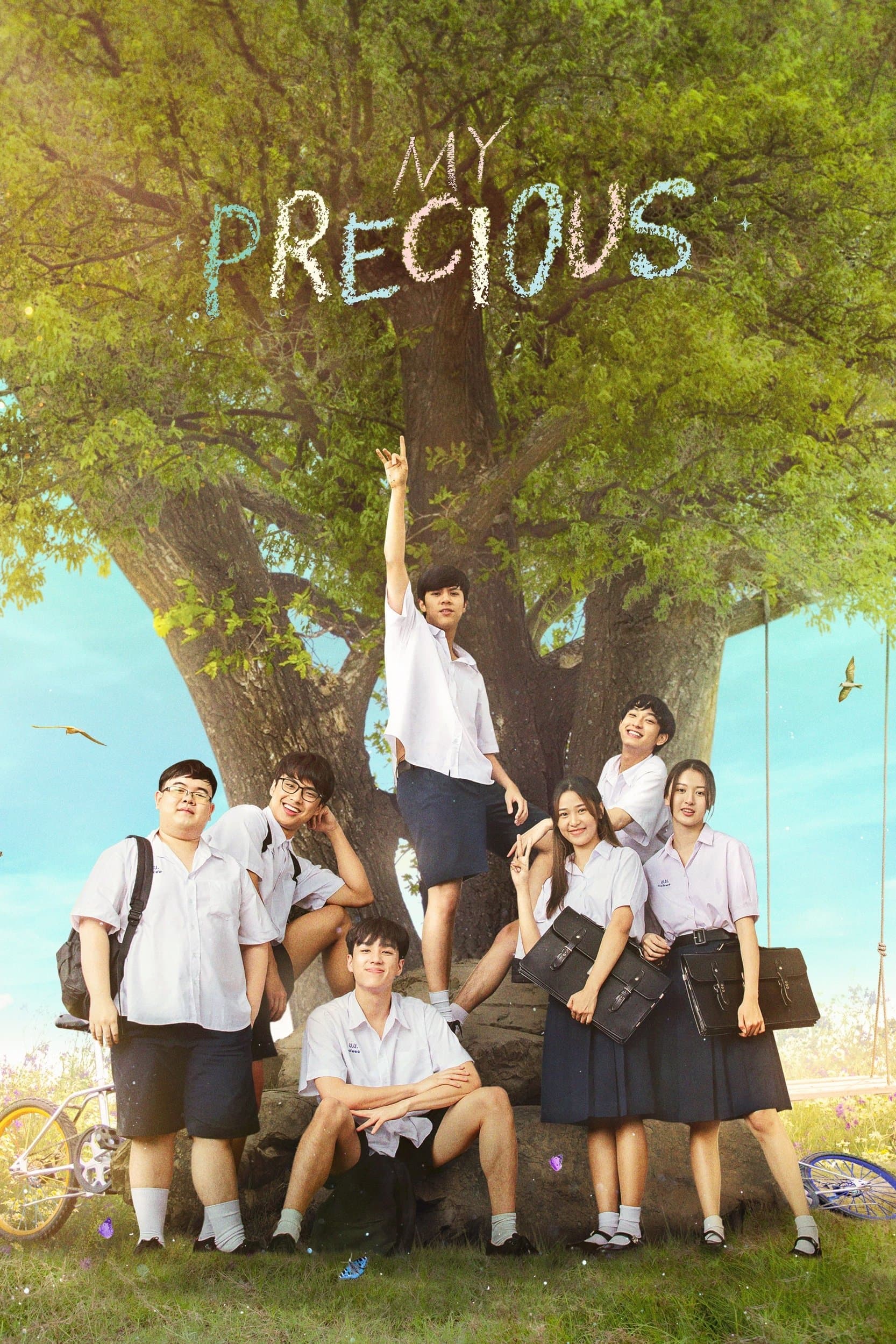 Poster My Precious