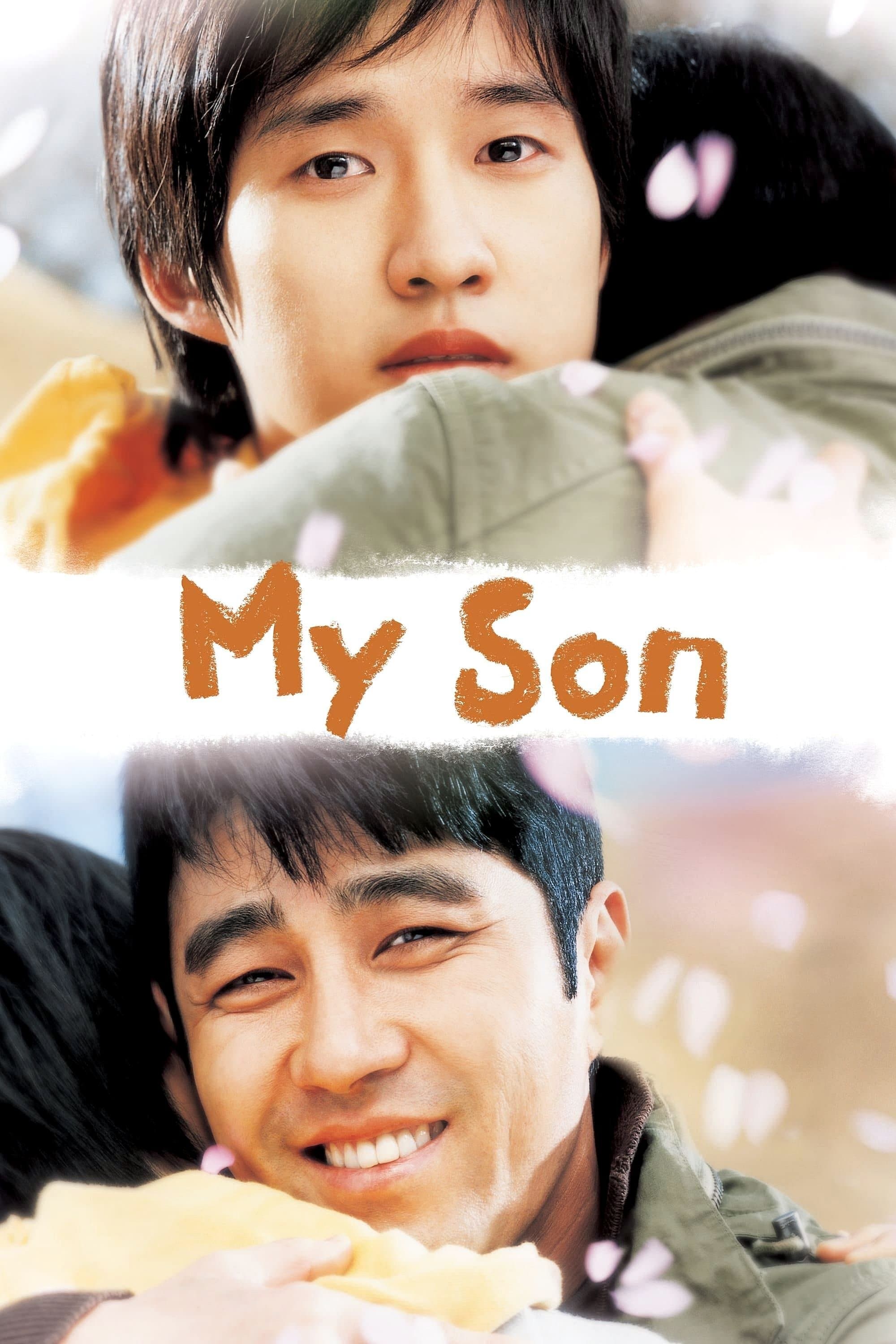 Poster My Son