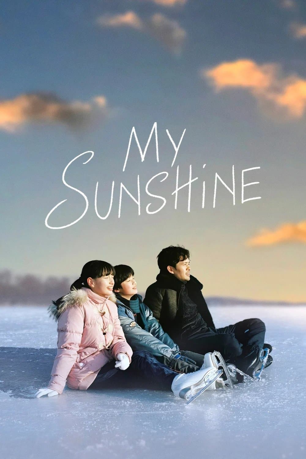 Poster My Sunshine