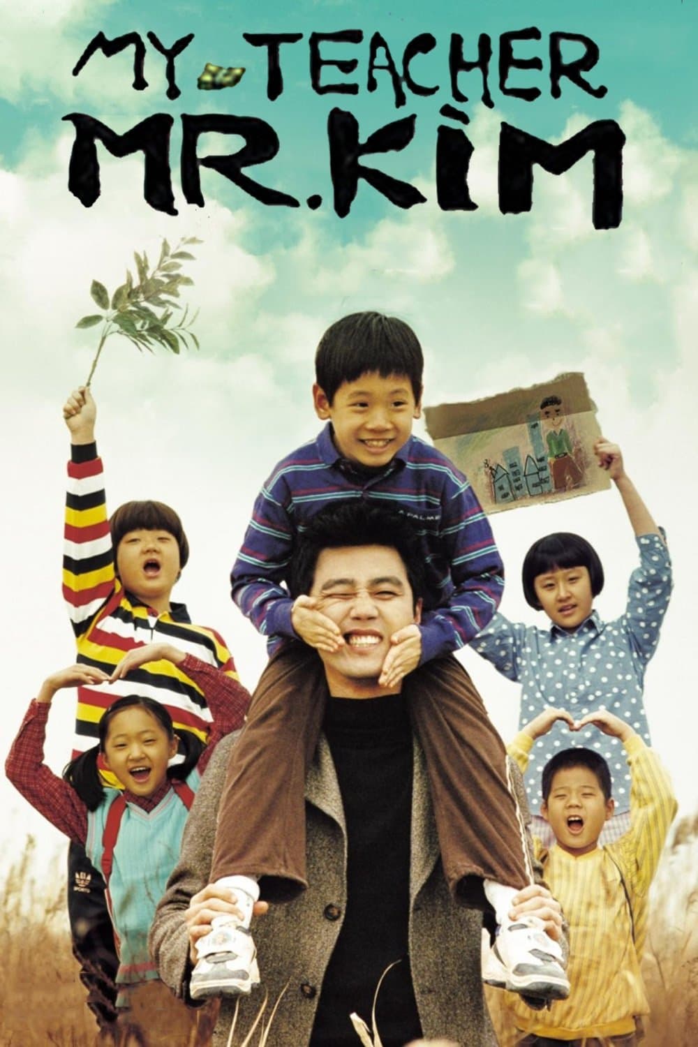 Poster My Teacher, Mr. Kim