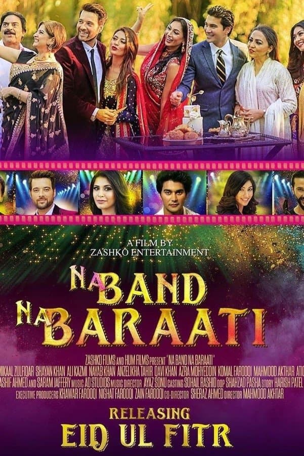 Poster Na Band Na Baraati