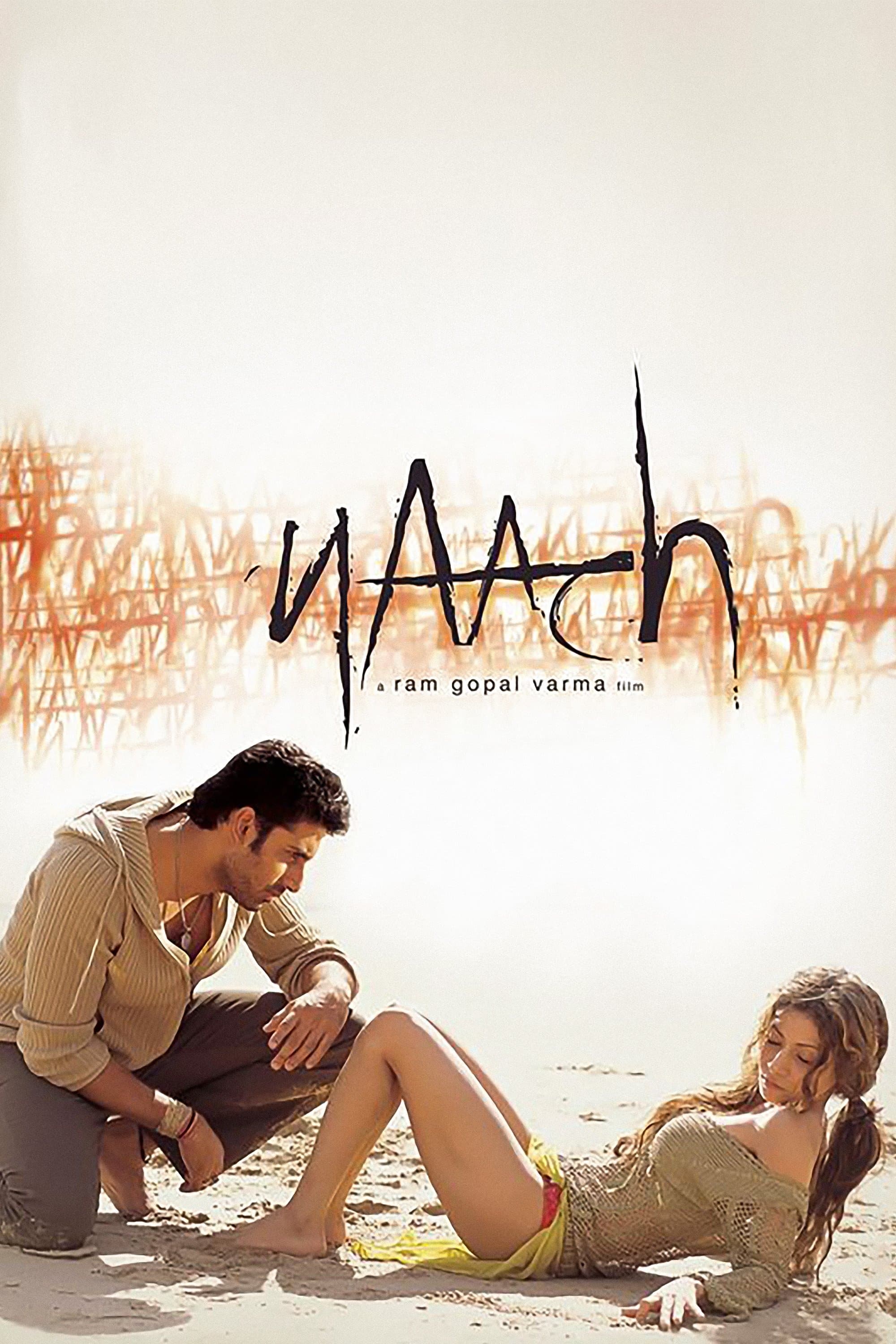 Poster Naach