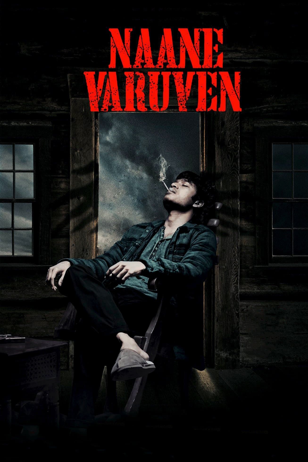 Poster Naane Varuvean
