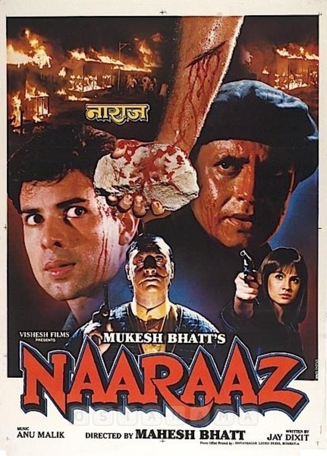 Poster Naaraaz