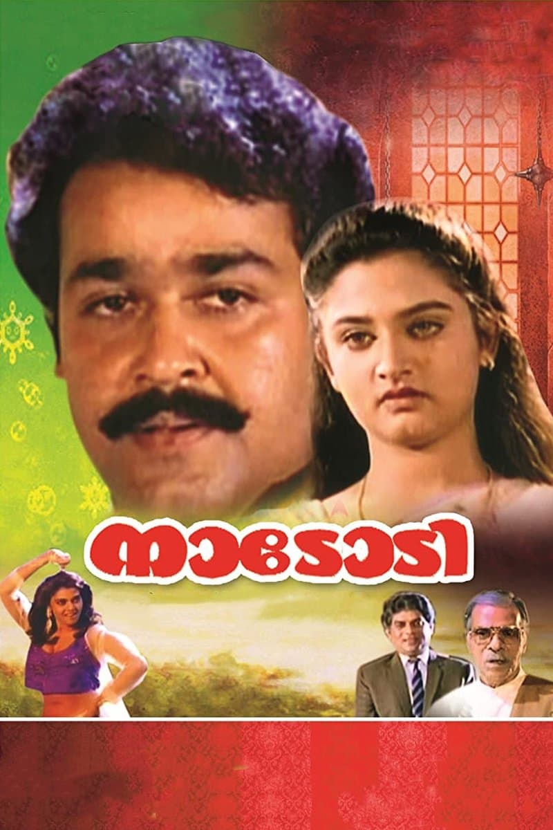 Poster Nadodi