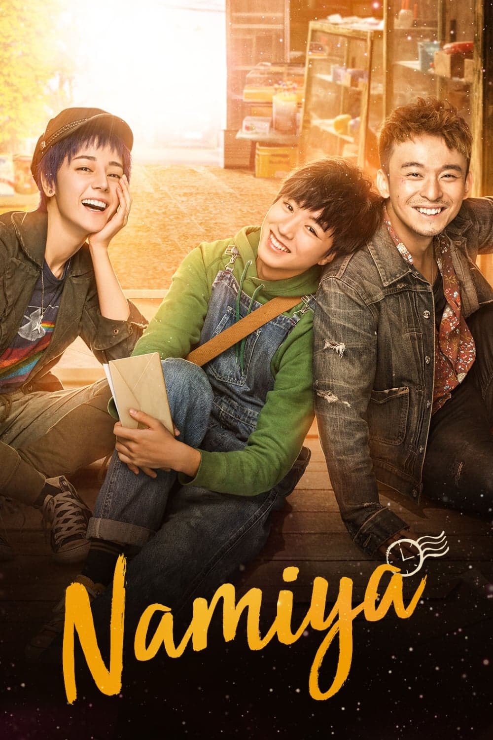 Poster Namiya