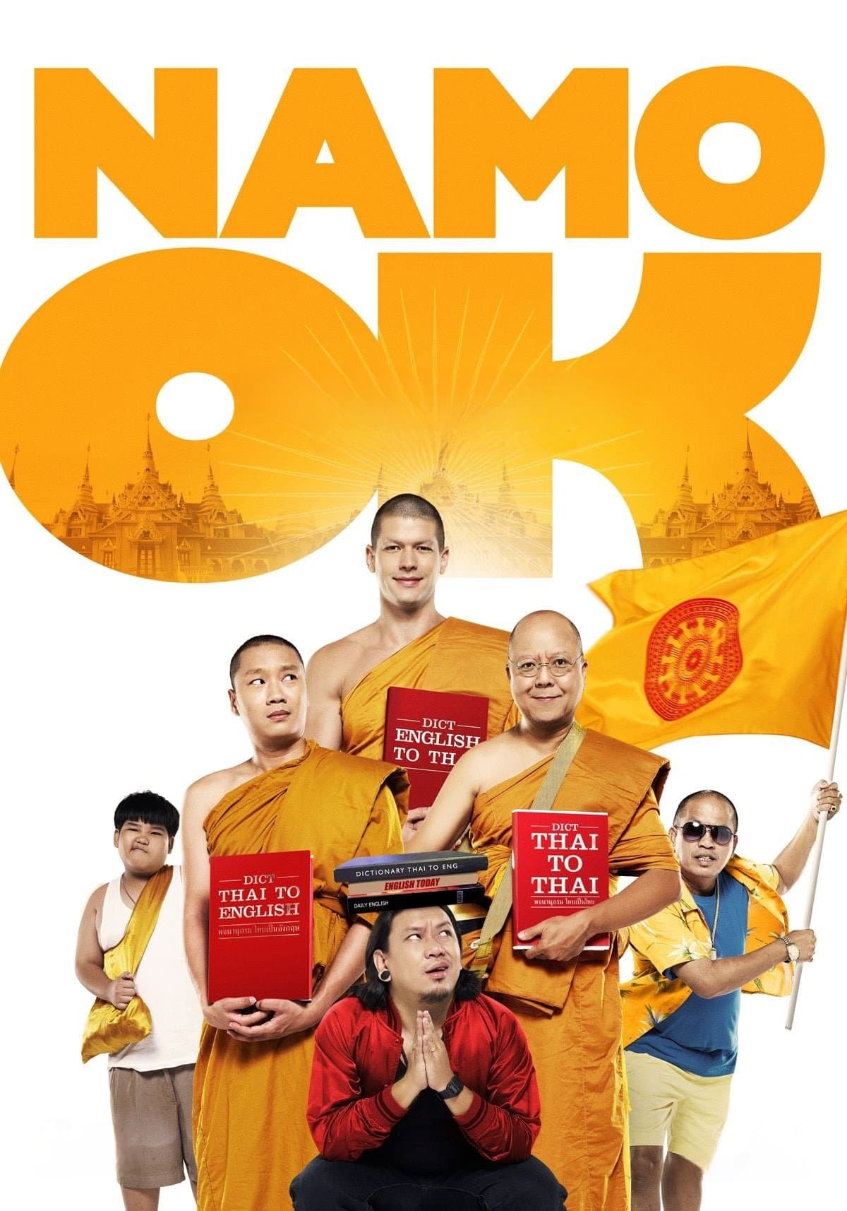 Poster Namo OK