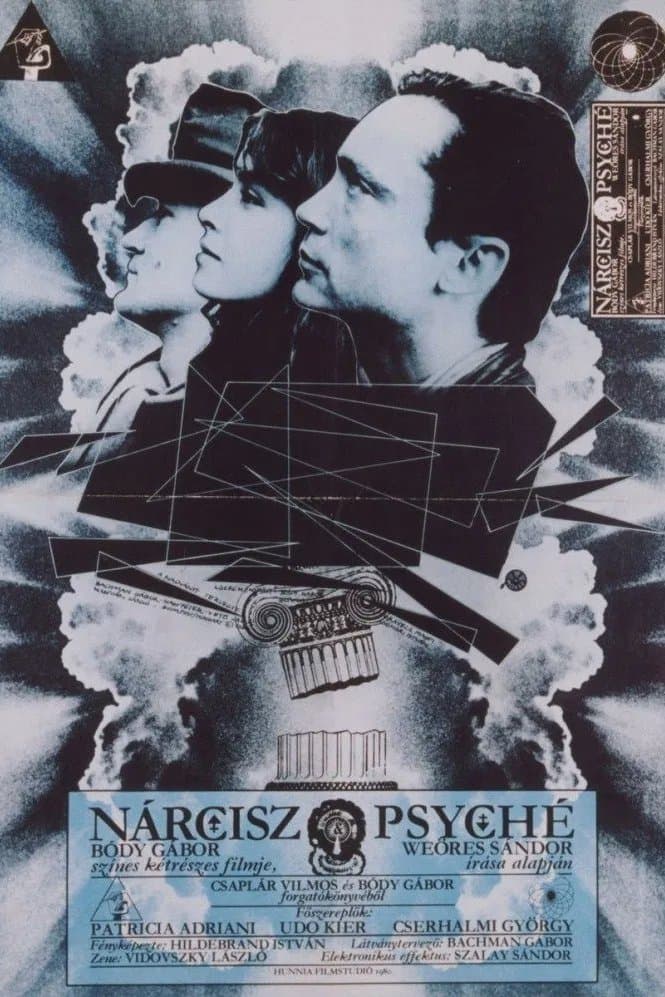 Poster Narcissus and Psyche
