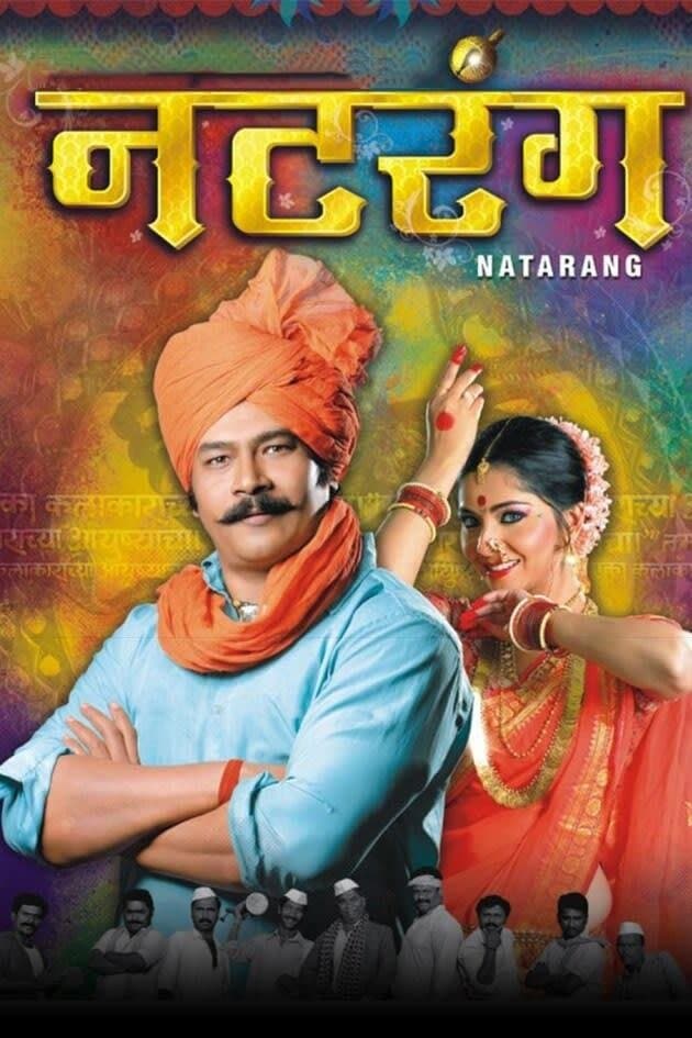 Poster Natrang