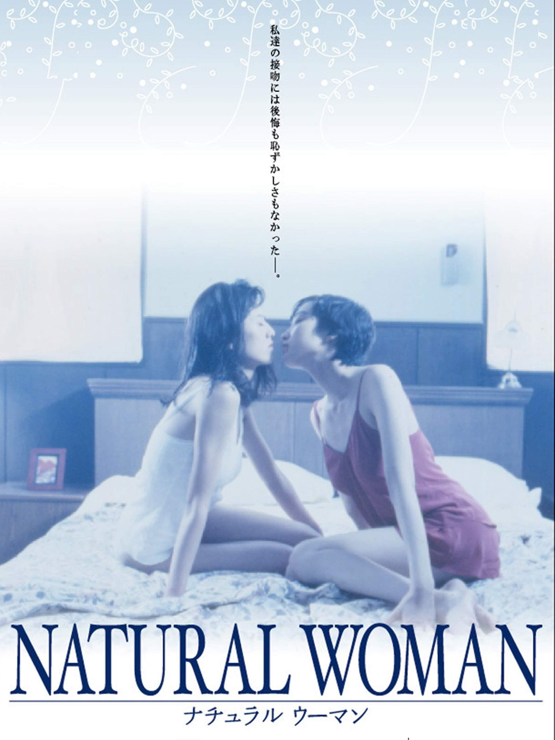 Poster Natural Woman