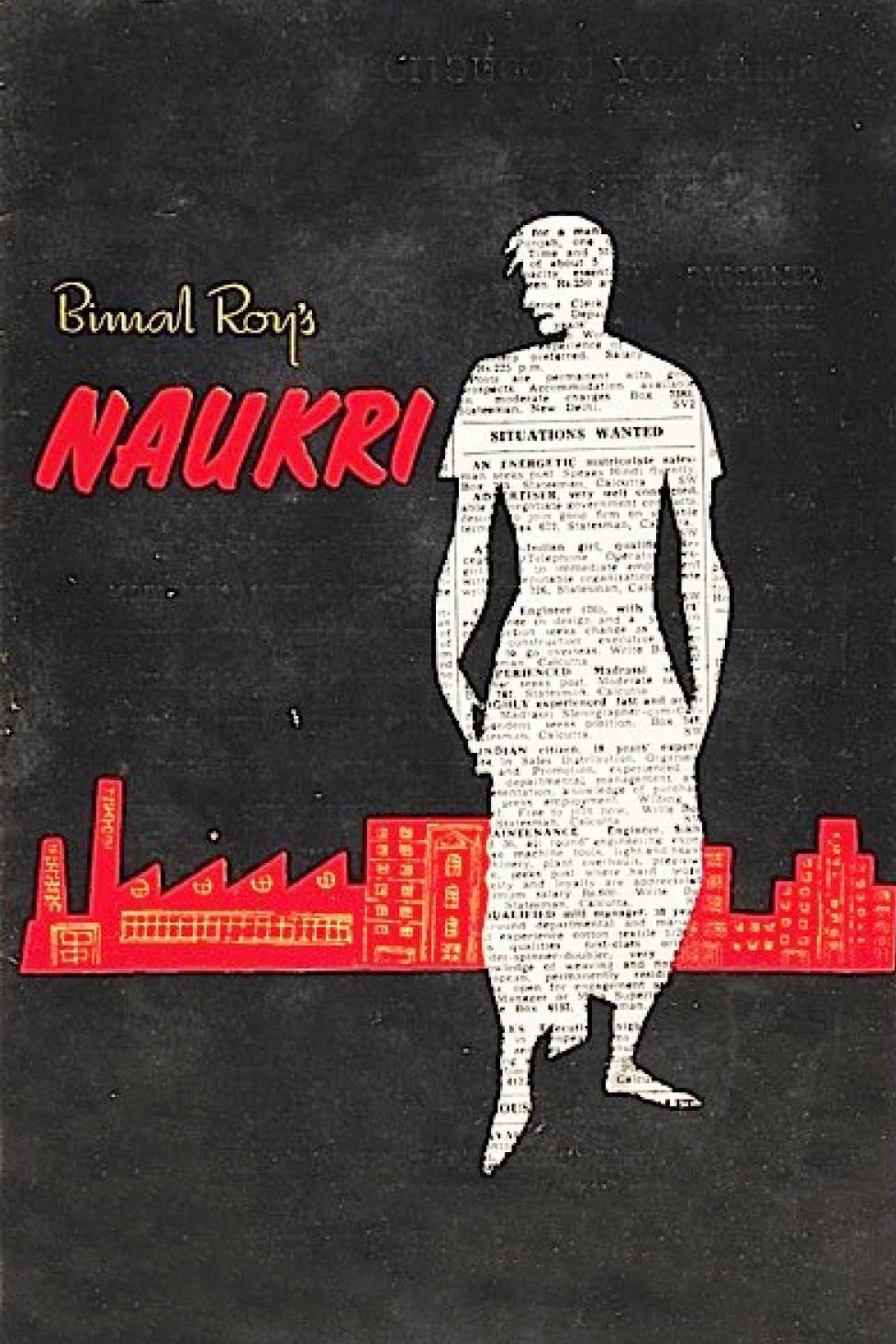 Poster Naukari