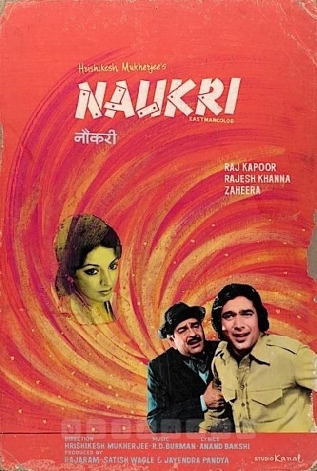 Poster Naukri