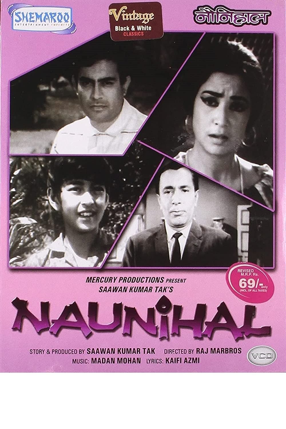 Poster Naunihal