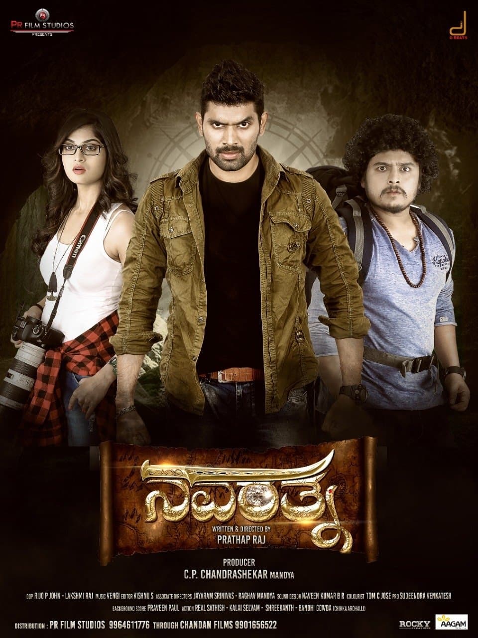 Poster Navarathna