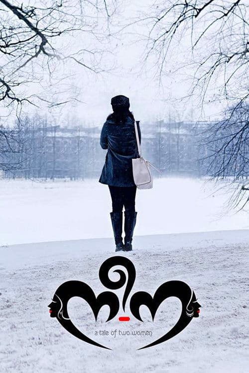 Poster Nee-Na