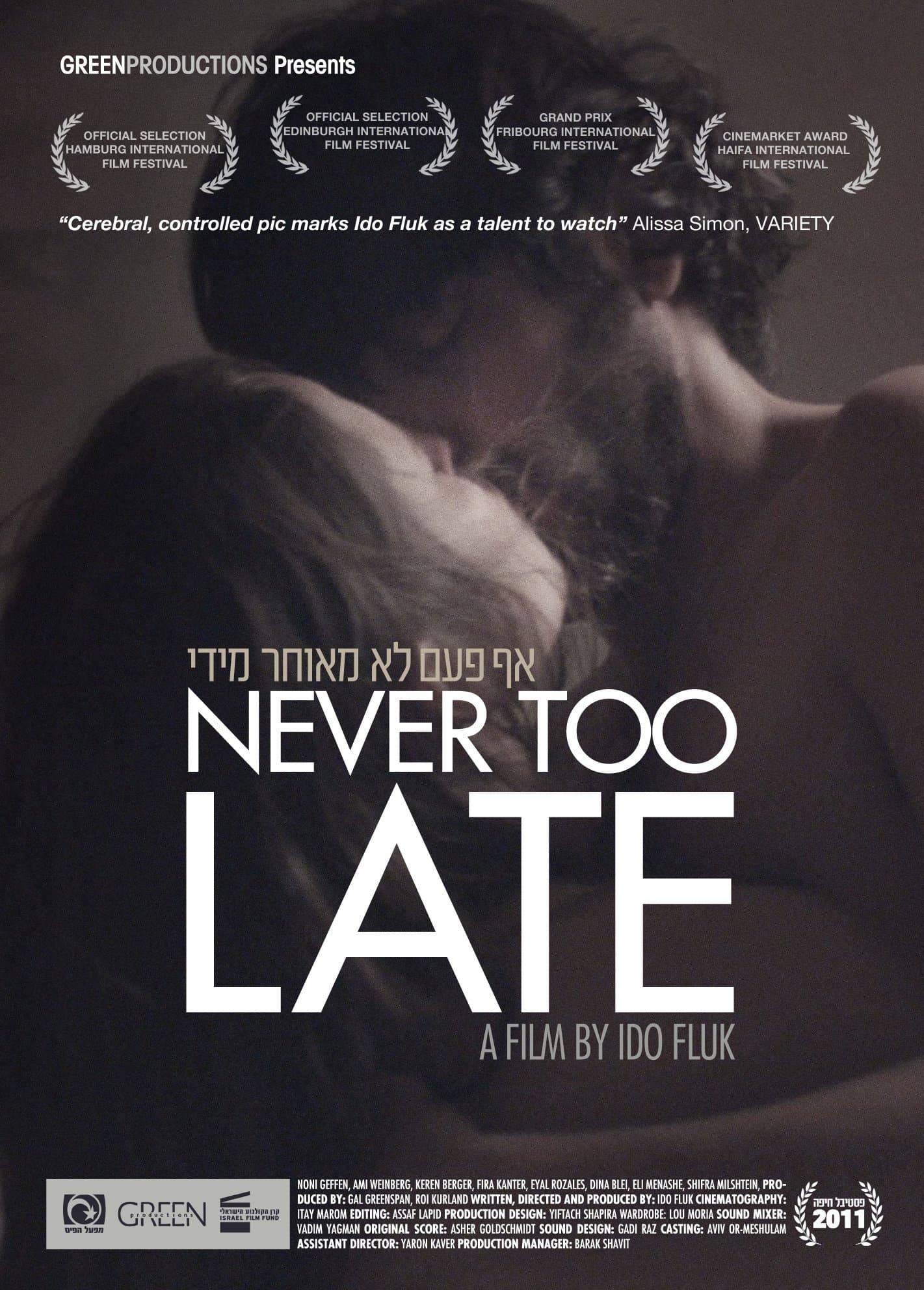 Poster Never Too Late