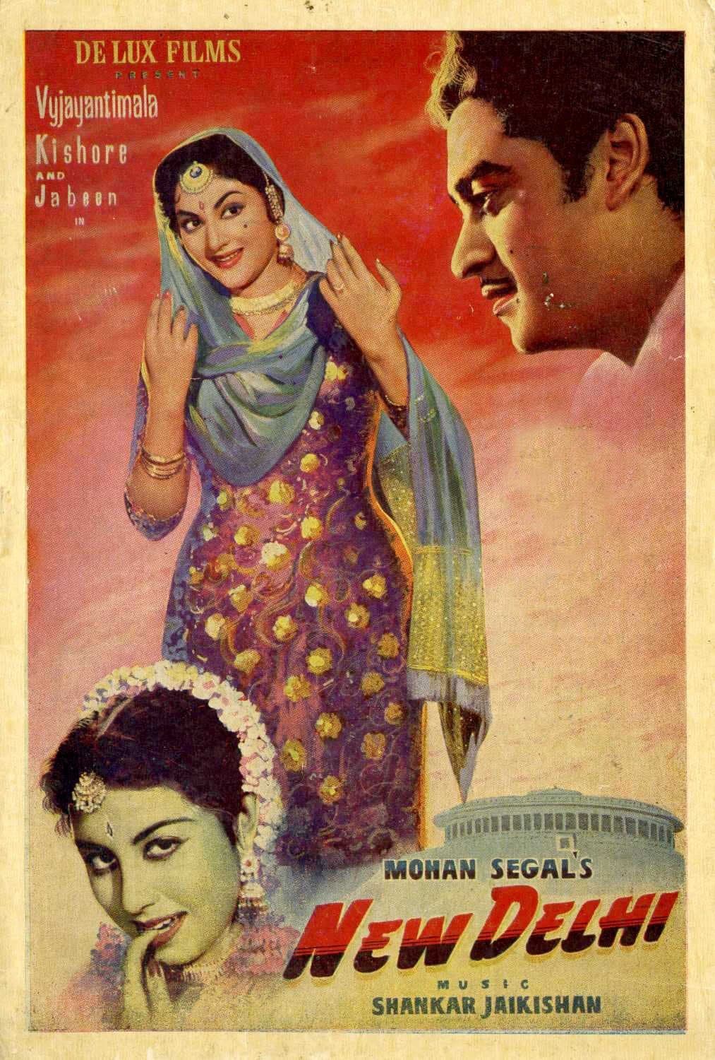 Poster New Delhi