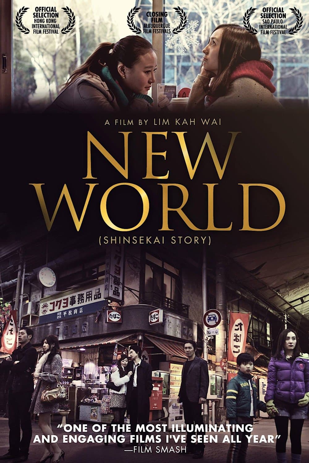 Poster New World