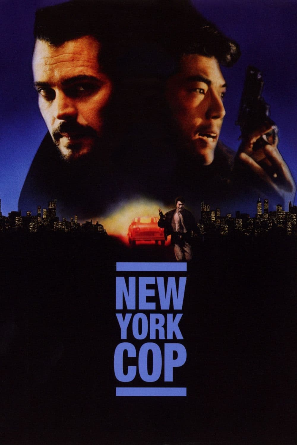 Poster New York Undercover Cop