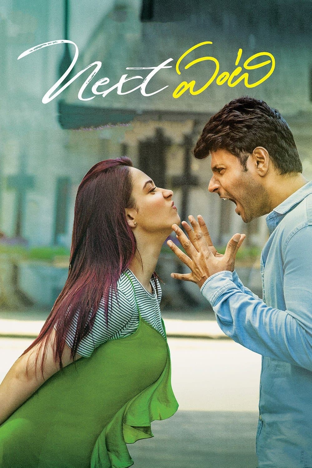 Poster Next Enti?
