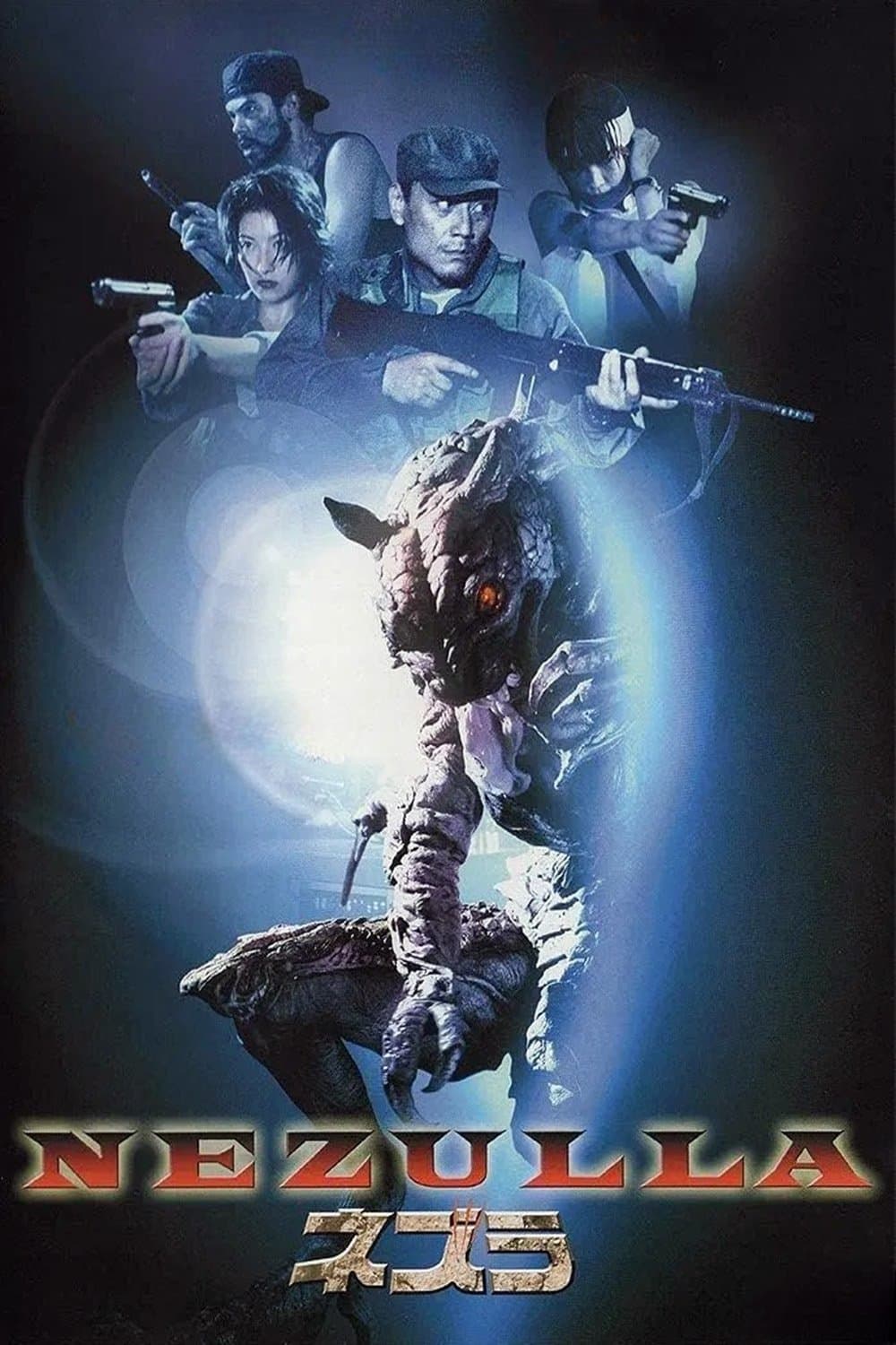 Poster Nezulla the Rat Monster