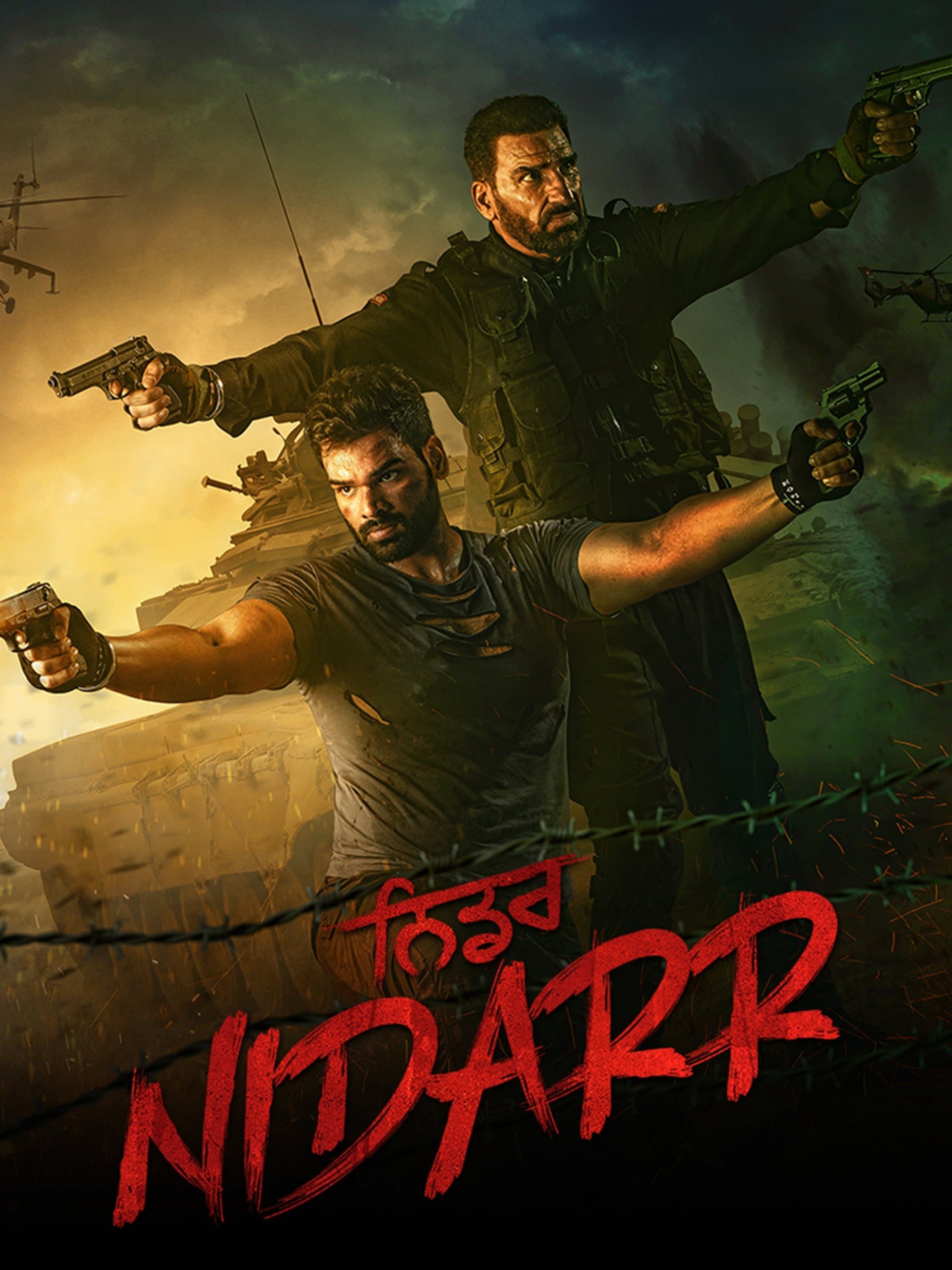 Poster Nidarr