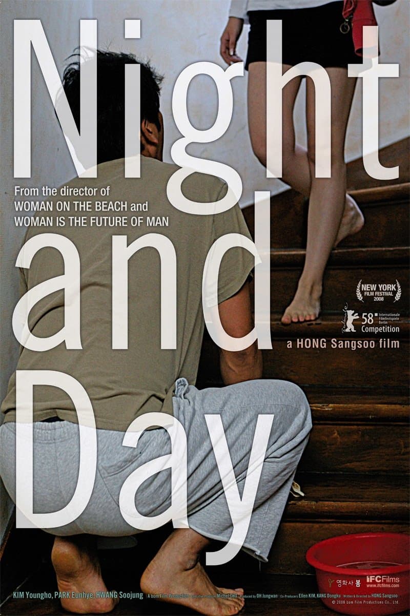 Poster Night and Day