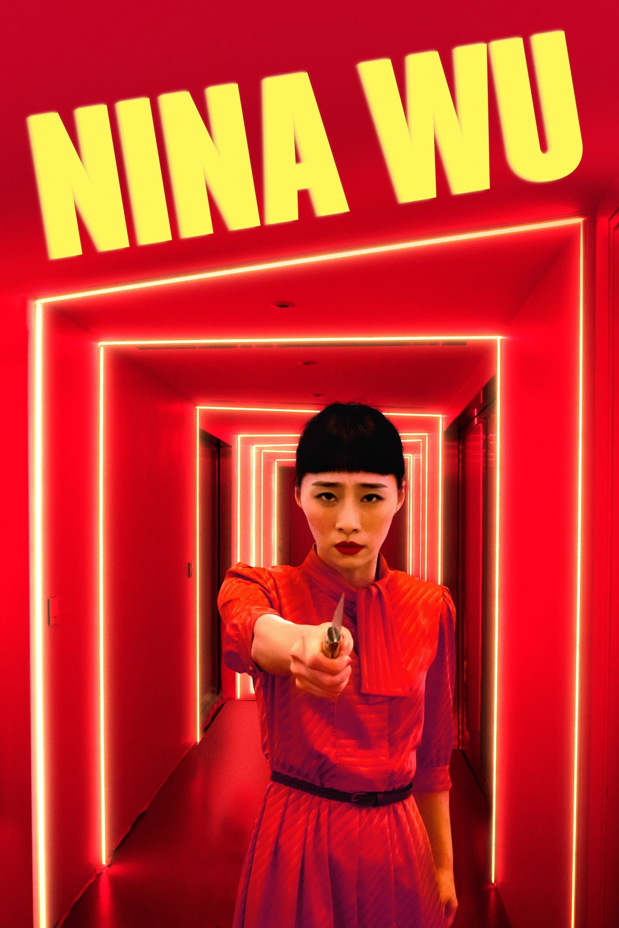 Poster Nina Wu