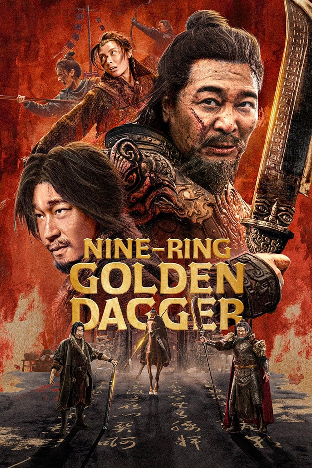 Poster Nine-Ring Golden Dagger