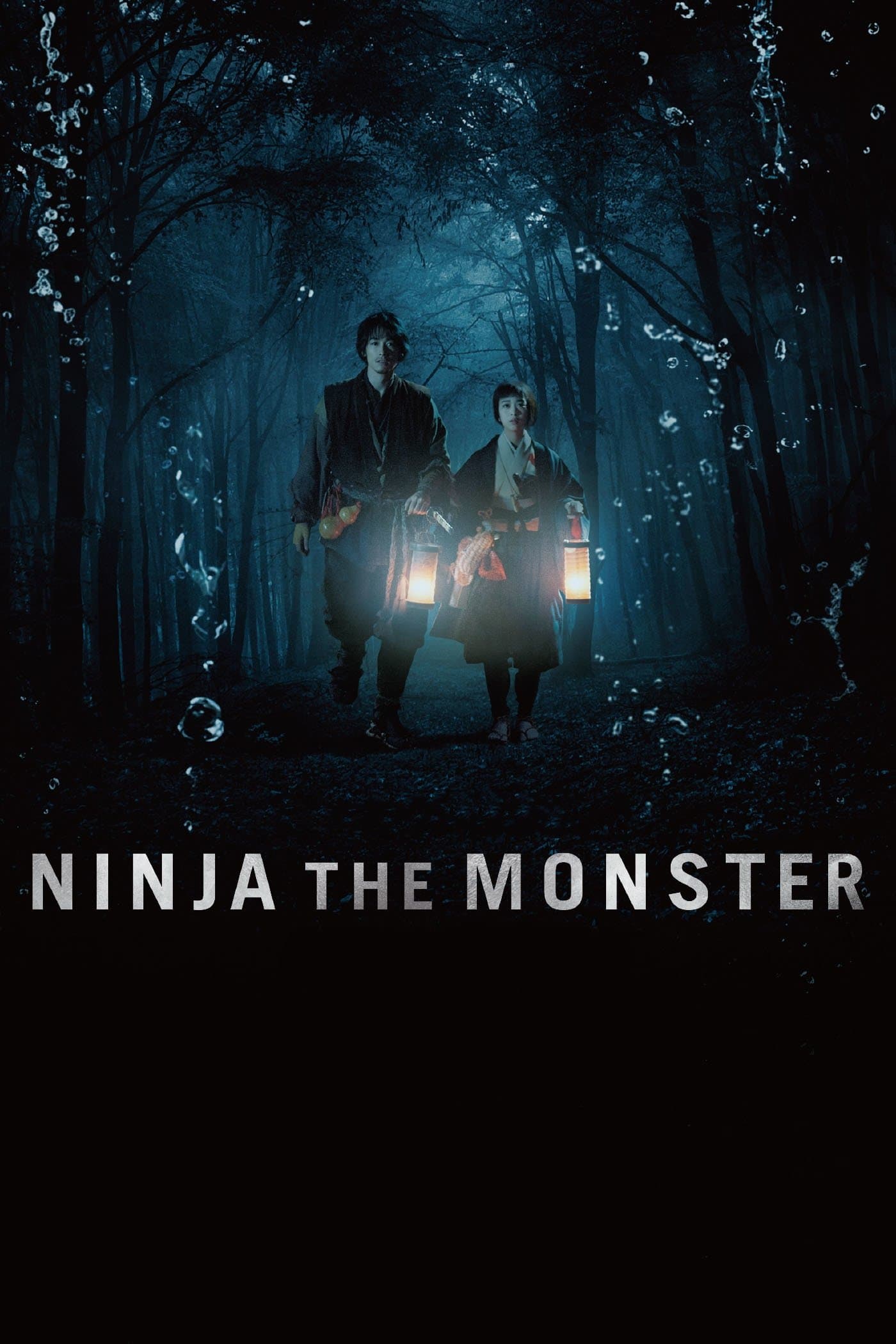 Poster NINJA THE MONSTER