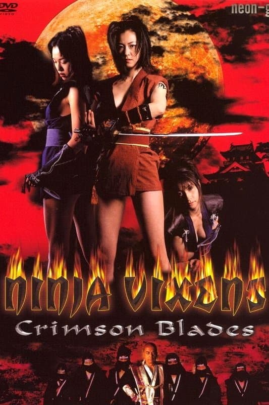 Poster Ninja Vixens: Crimson Blades