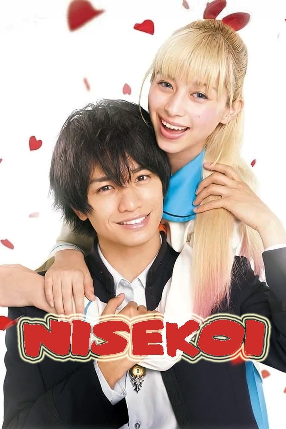 Poster Nisekoi: False Love