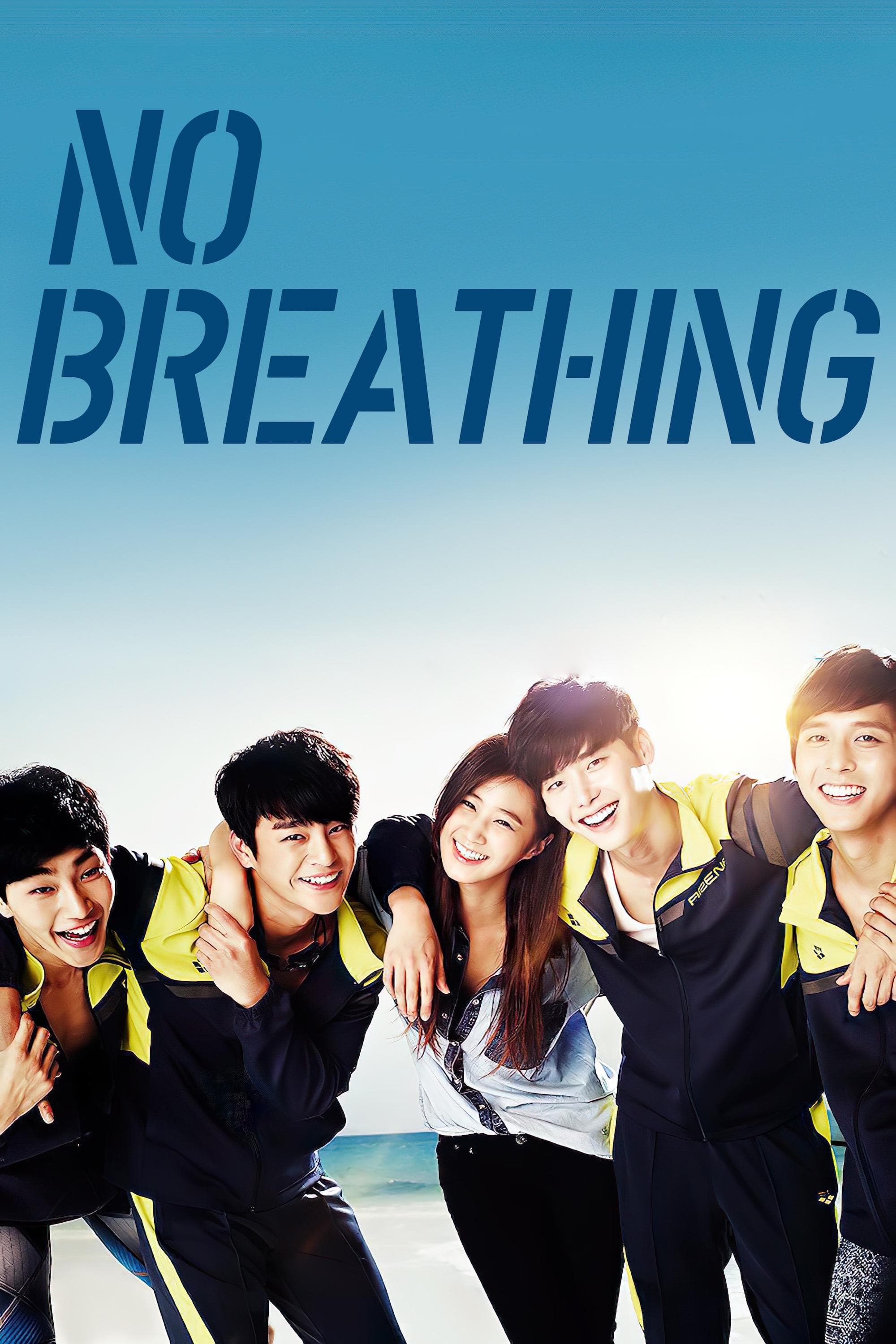 Poster No Breathing