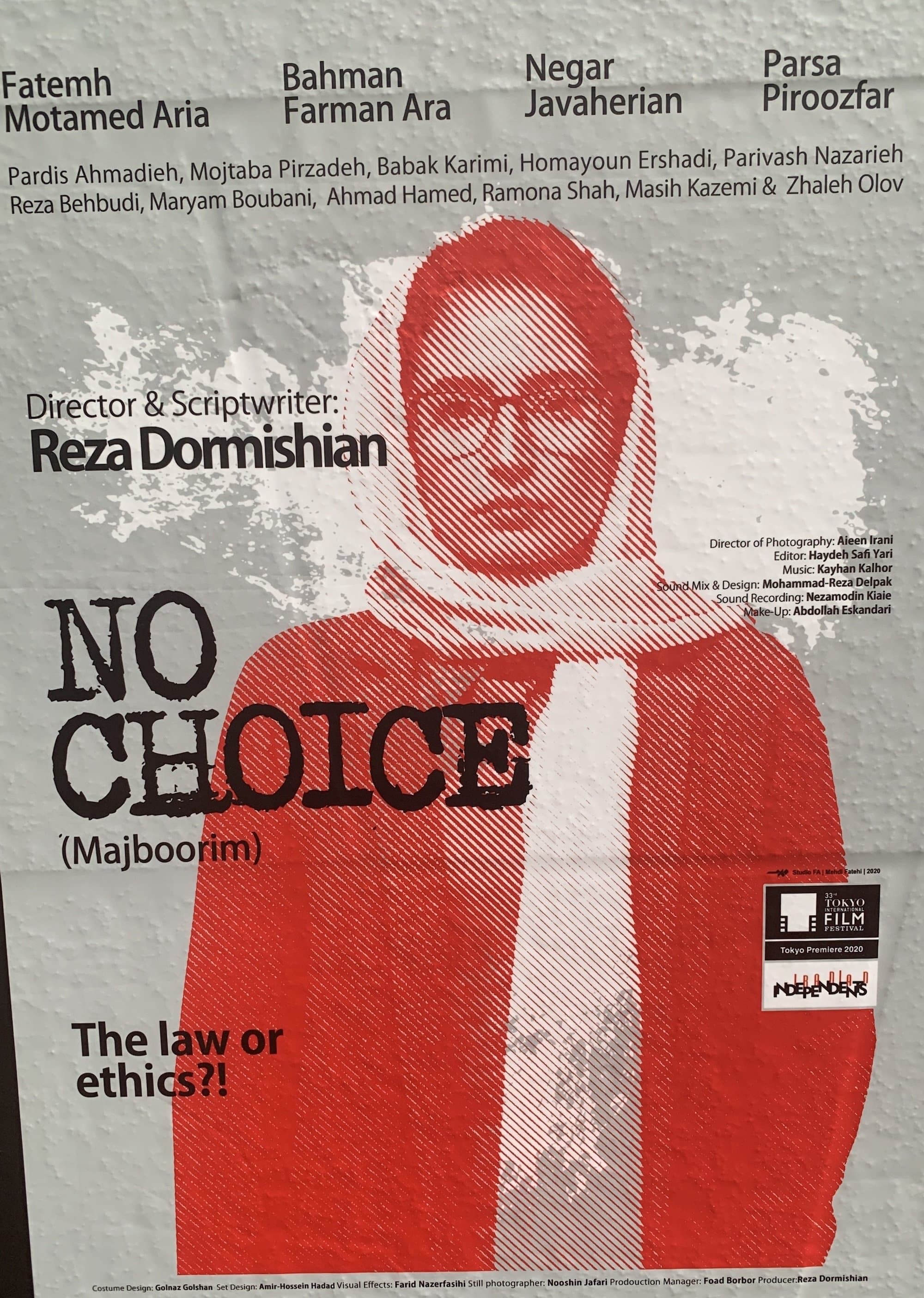 Poster No Choice