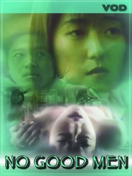 Poster No Good Men