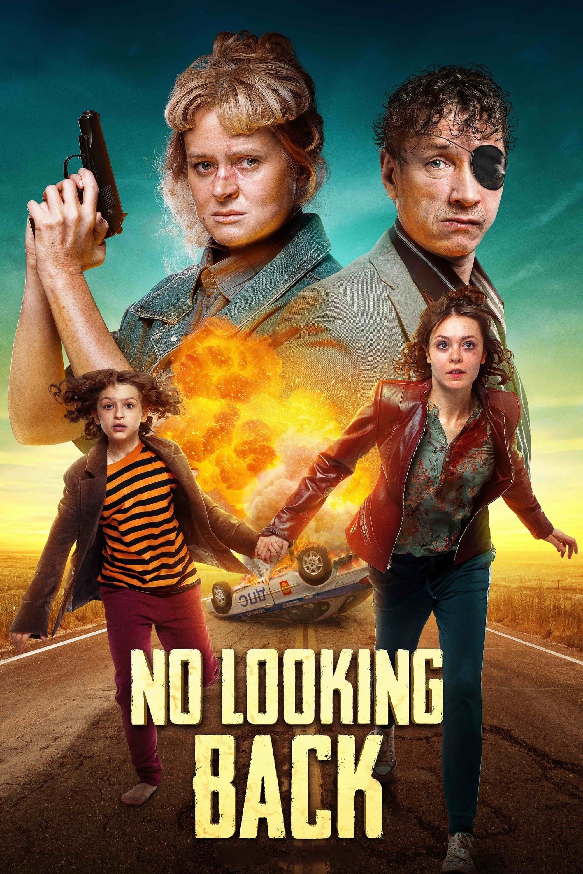 Poster No Looking Back