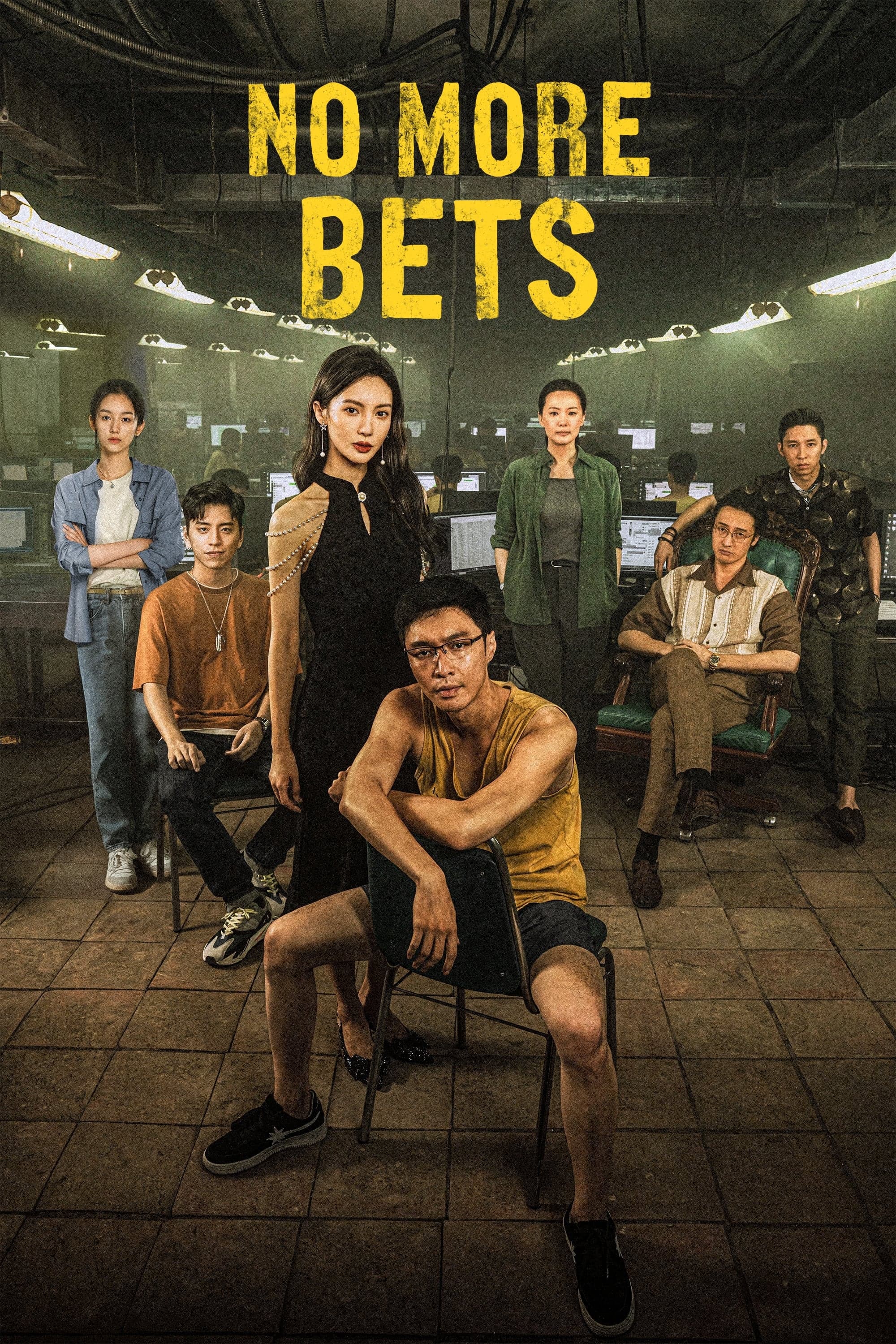 Poster No More Bets