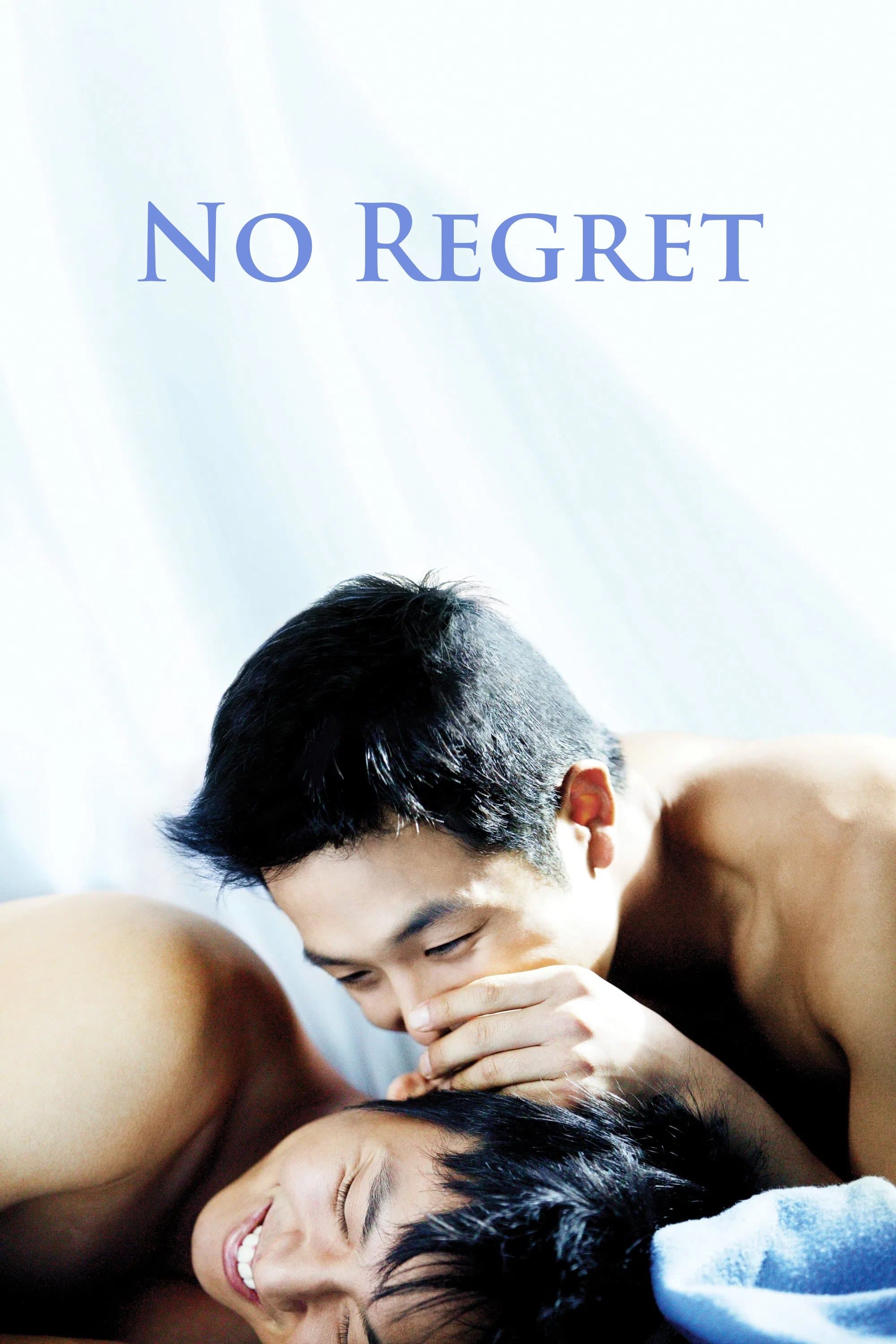 Poster No Regret