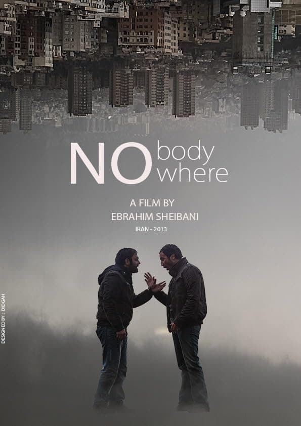 Poster No Where No Body