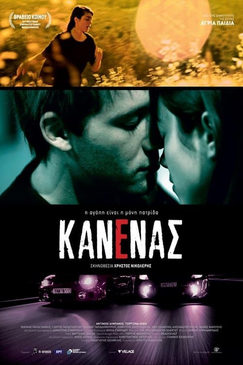 Poster Nobody