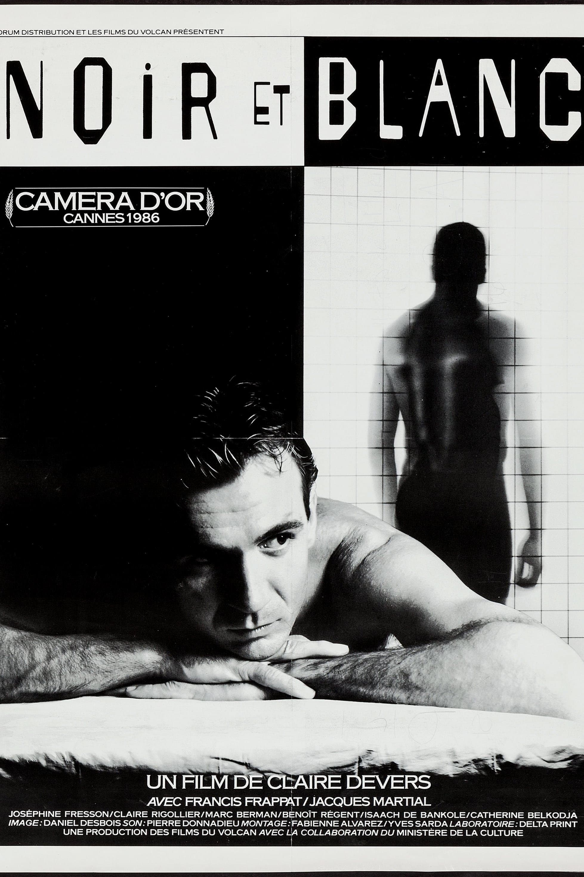 Poster Noir et blanc