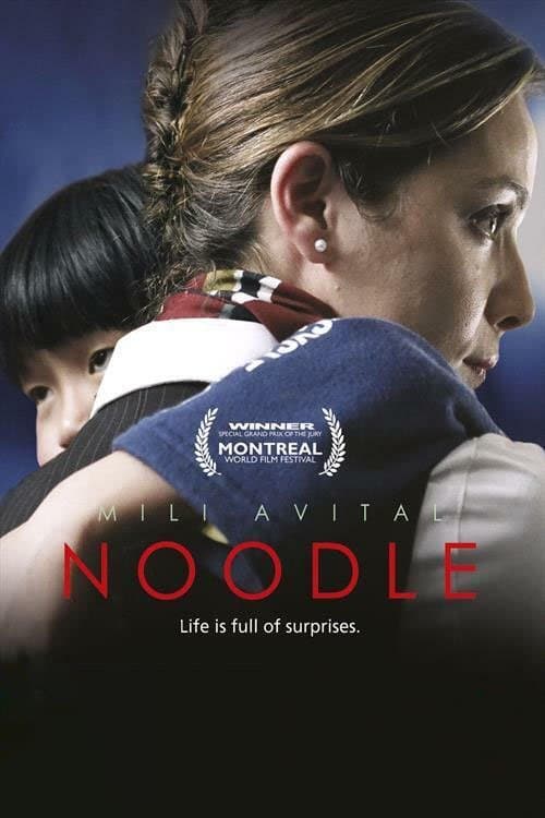 Poster Noodle