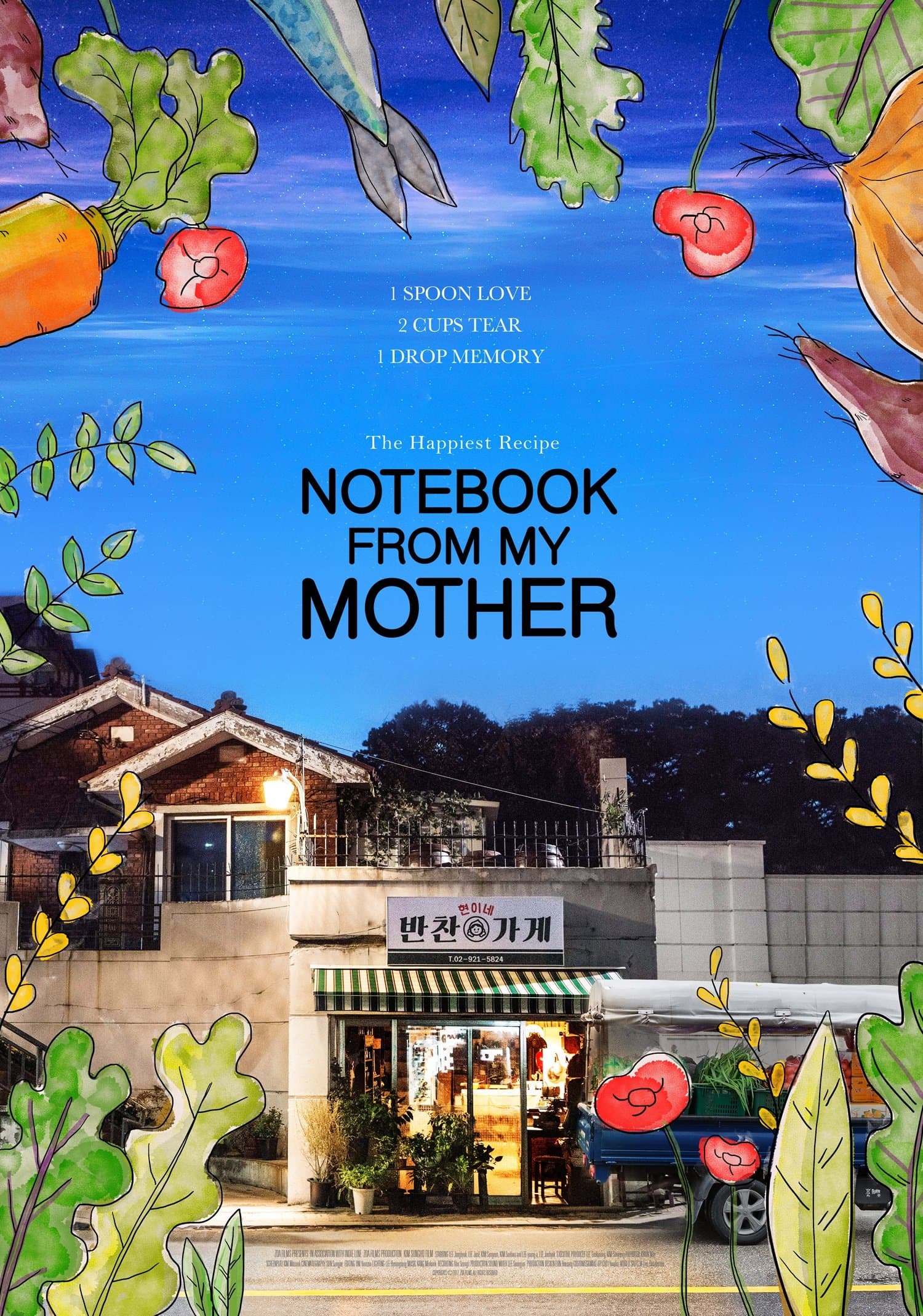 Poster Notebook from My Mother