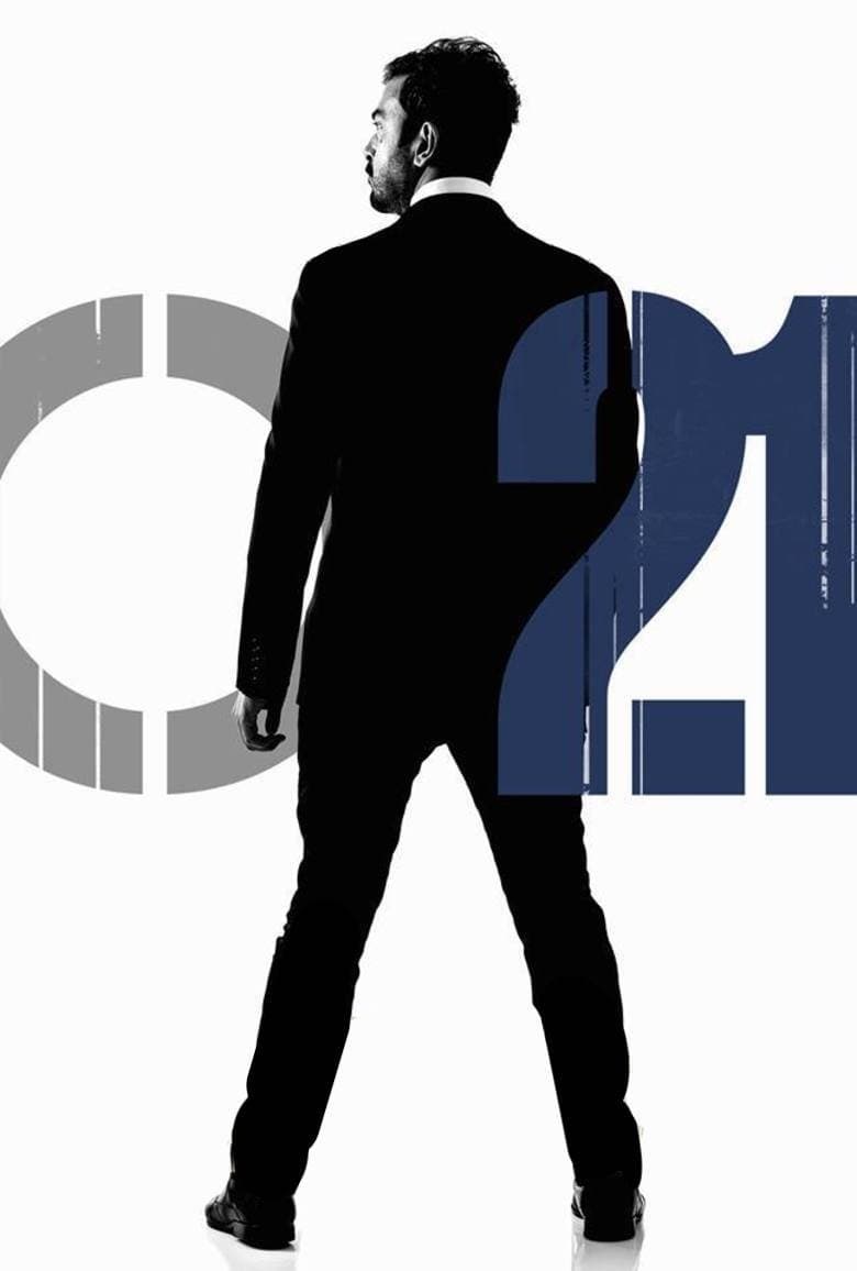 Poster O21