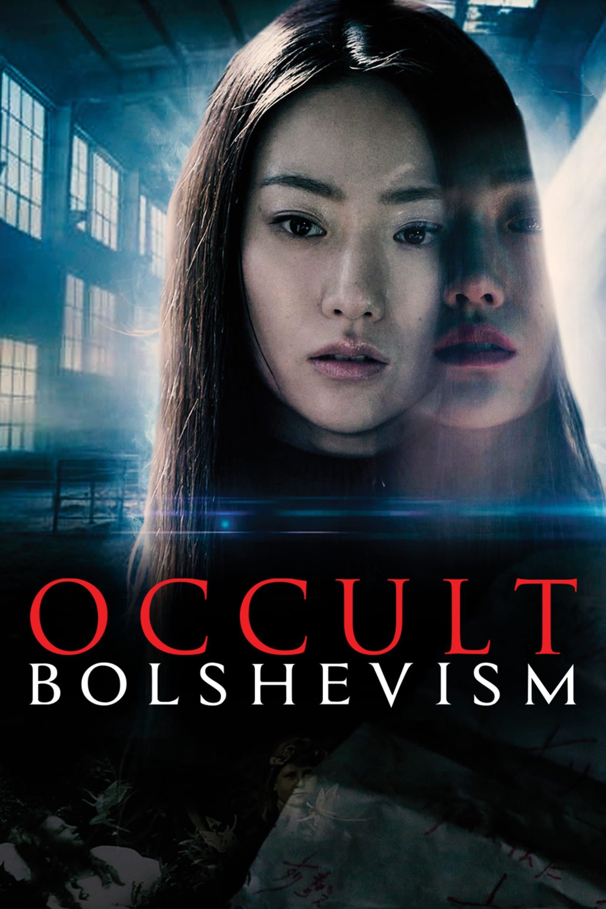 Poster Occult Bolshevism