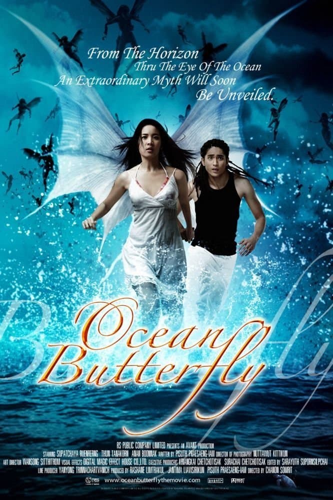 Poster Ocean Butterfly