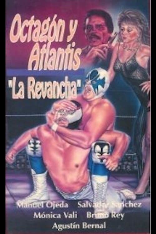 Poster Octagon and Atlantis, the rematch