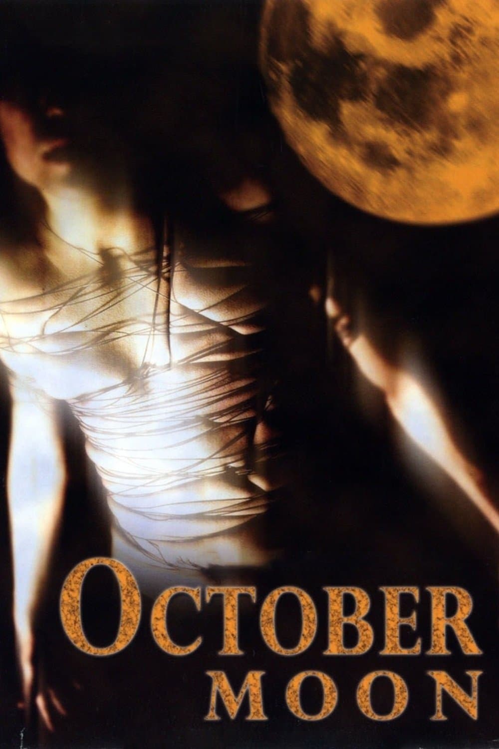 Poster October Moon