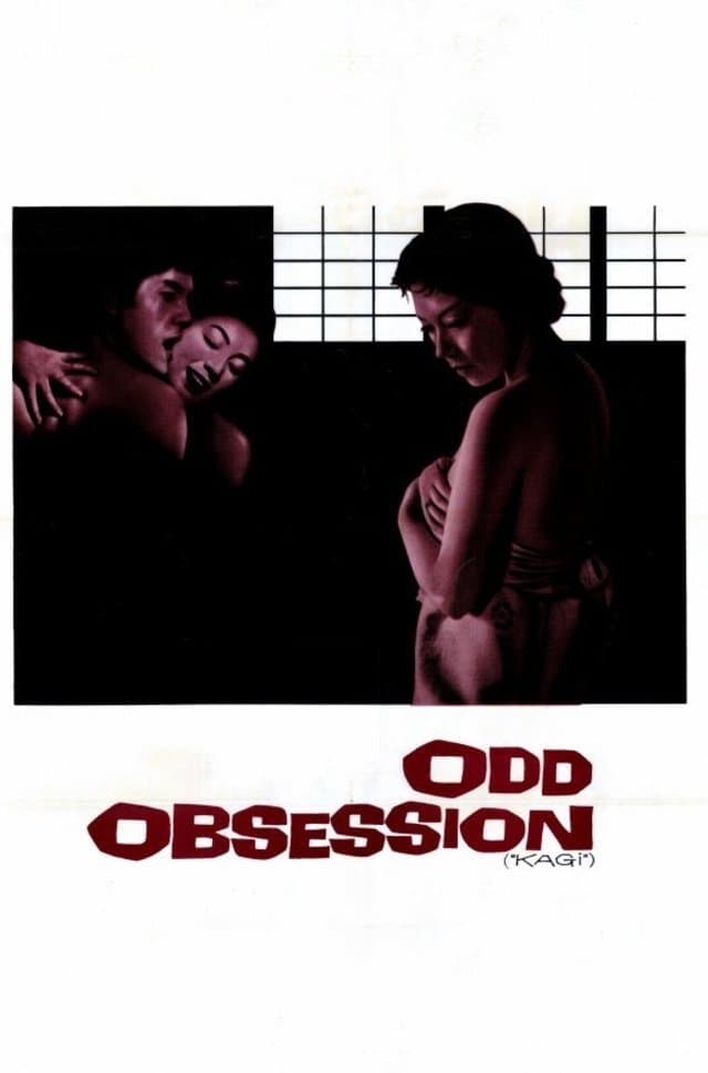 Poster Odd Obsession