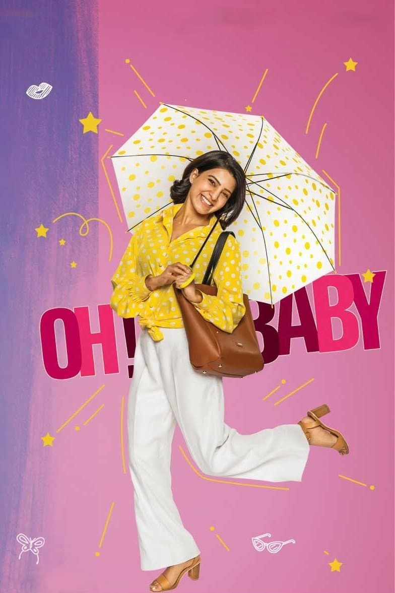 Poster Oh! Baby